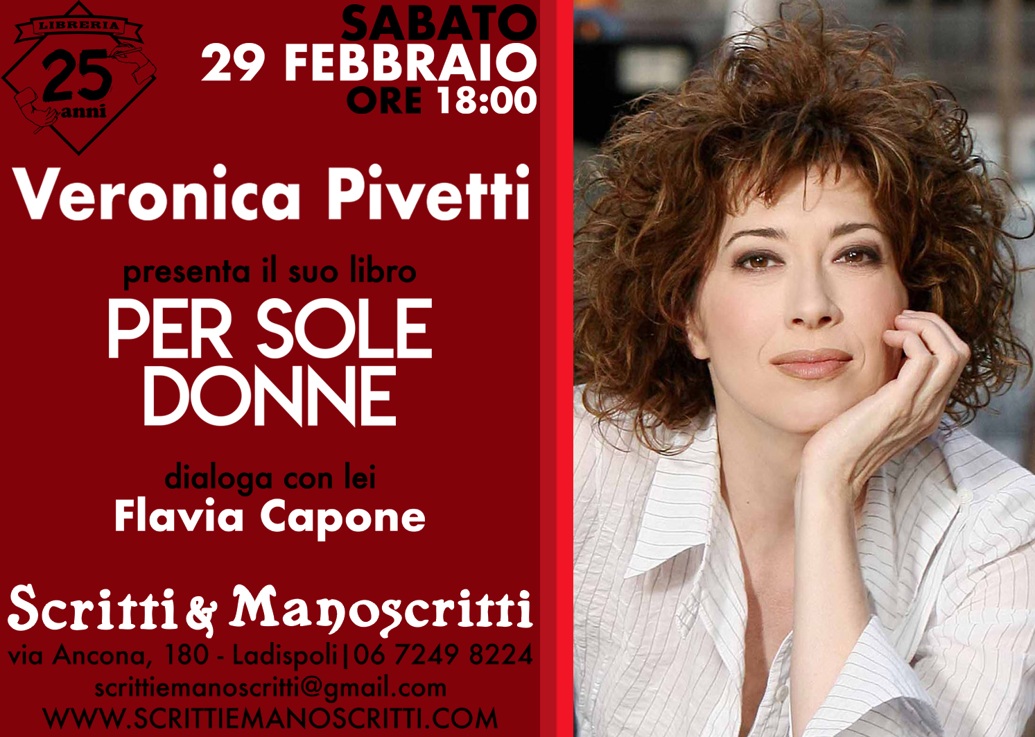 veronica pivetti scritti e manoscritti